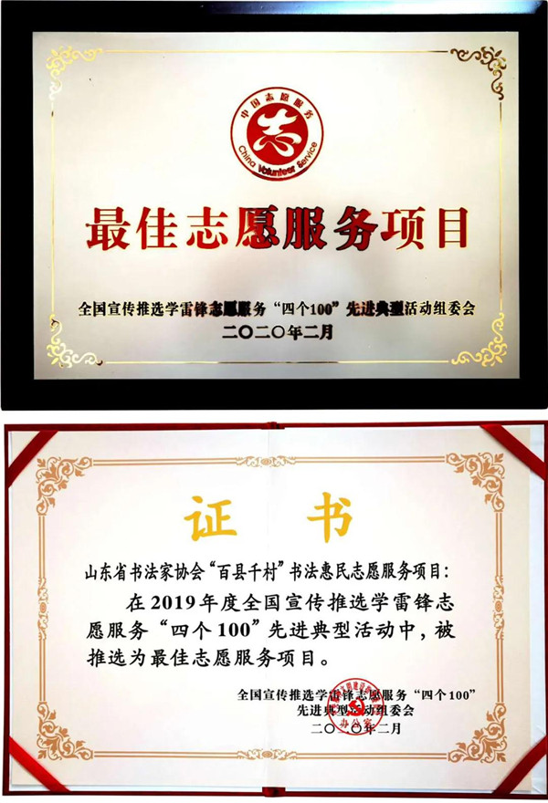 微信图片_20200901110024.jpg 微信图片_20200901110024.jpg