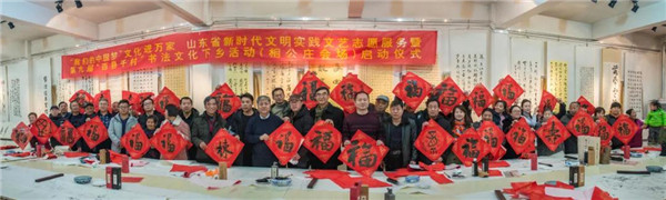 微信图片_20200901110335.jpg