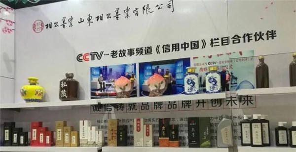 微信图片_20200901110349.jpg