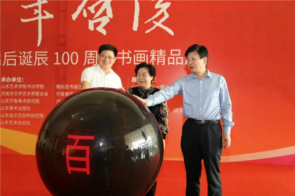 微信图片_20200927144122.jpg
