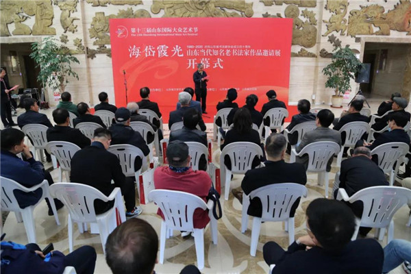 微信图片_20201026091855.jpg 微信图片_20201026091855.jpg