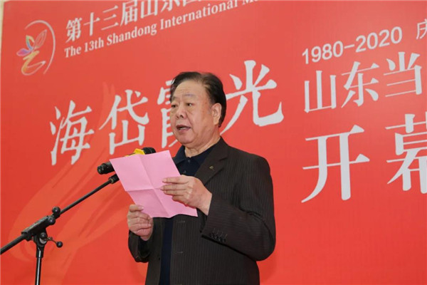 微信图片_20201026091911.jpg 微信图片_20201026091911.jpg