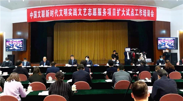 微信图片_20201102100126.jpg 微信图片_20201102100126.jpg