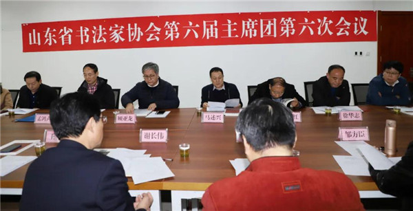 微信图片_20201123095158.jpg