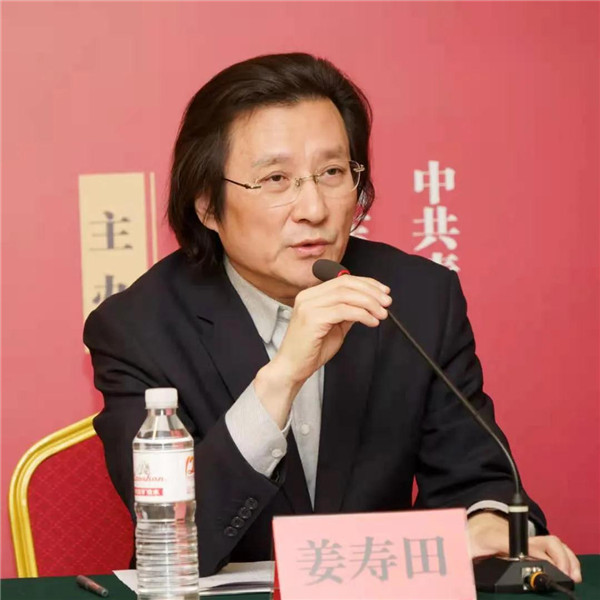 微信图片_20210106105541.jpg