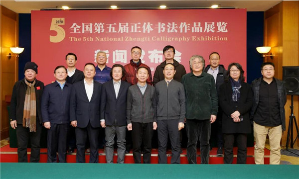 微信图片_20210106105559.jpg