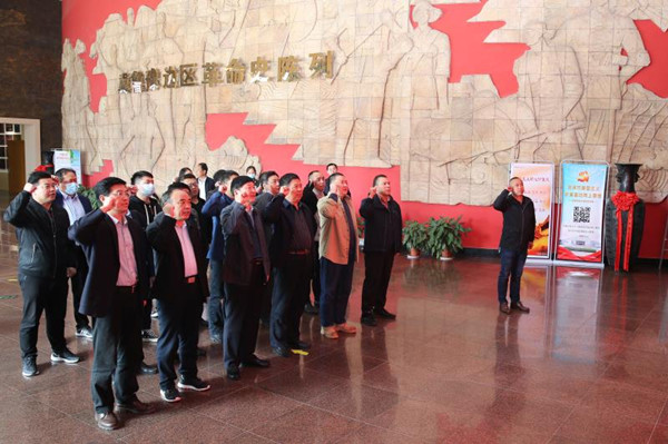 微信图片_20210427163215.jpg