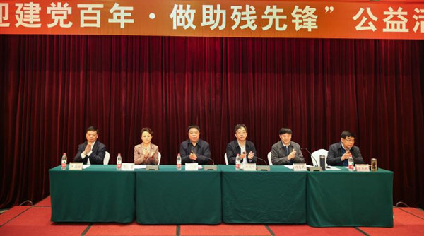 微信图片_20210427163233.jpg 微信图片_20210427163233.jpg