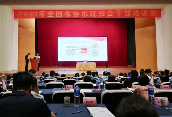 微信图片_20210524160321.jpg