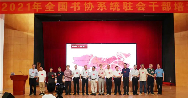 微信图片_20210524160330.jpg