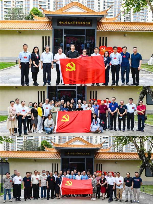 微信图片_20210524160608.jpg 微信图片_20210524160608.jpg