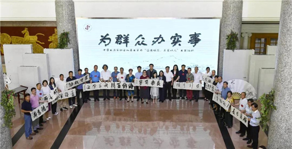 微信图片_20210524160619.jpg 微信图片_20210524160619.jpg